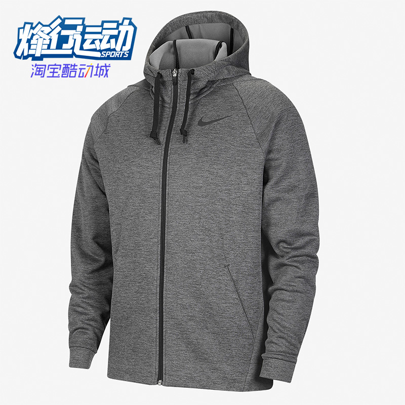 耐克运动连帽保暖男子夹克外套