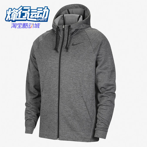 耐克运动连帽保暖男子夹克外套