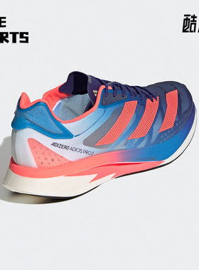 Adidas/阿迪达斯正品ADIZEROADIOS耐磨男女运动跑步鞋GX3117