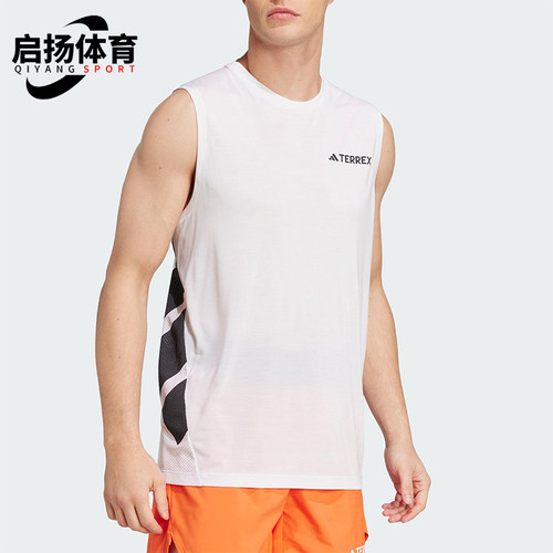 Adidas/阿迪达斯正品XPR TANK男士户外运动经典越野跑背心JN8146
