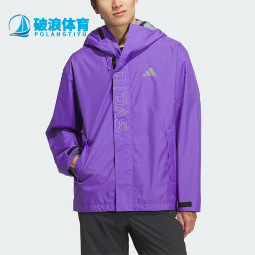 Adidas/阿迪达斯正品V WV JKT男女连帽户外保暖时尚外套KF5236