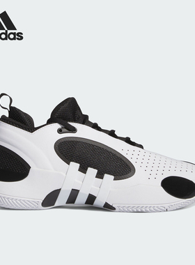Adidas/阿迪达斯官方正品D.O.N. ISSUE 5 TEAM男女款篮球鞋IE8333