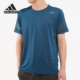 阿迪达斯正品 当季 新款 Adidas 男子圆领舒适休闲短袖 运动T恤DY9591