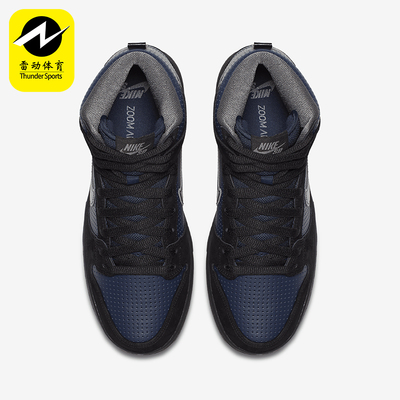 耐克男士网面透气运动休闲板鞋