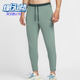 耐克正品 透气梭织跑步训练轻质长裤 Dri Nike FIT 男士 IM5696 364
