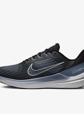 Nike/耐克正品新款Air Winflo 9男子运动缓震跑步鞋DD6203-008