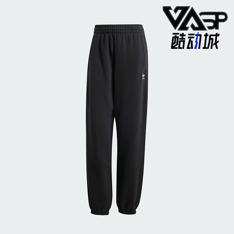 阿迪达斯女士休闲跑步长裤