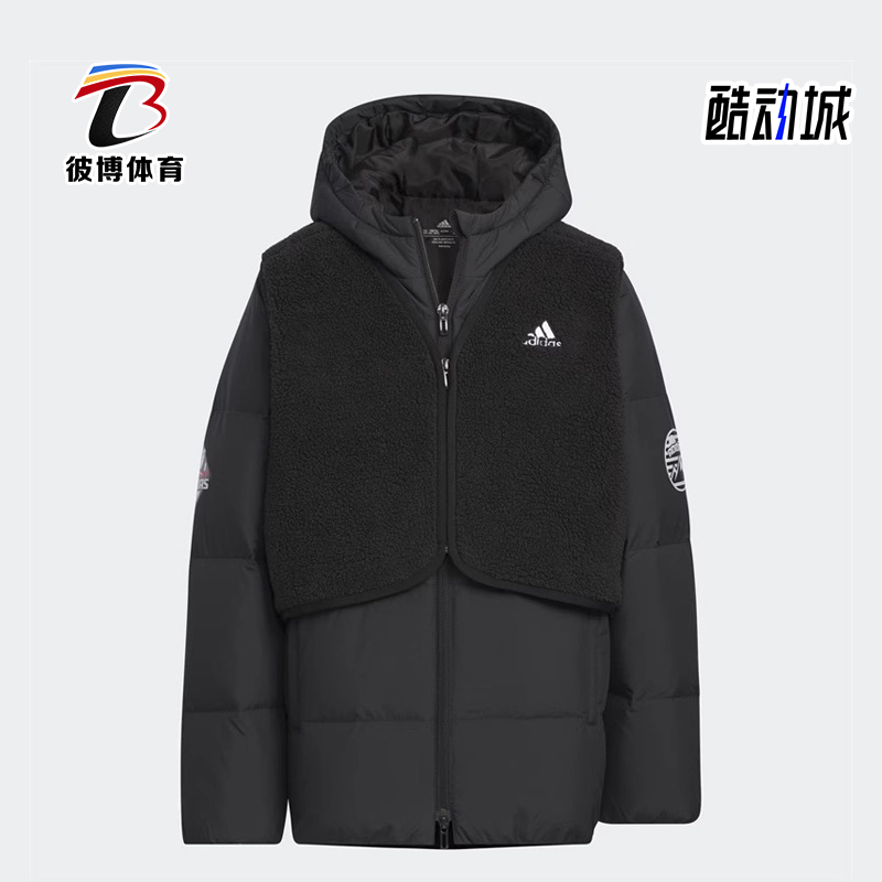 Adidas/阿迪达斯儿童羽绒服