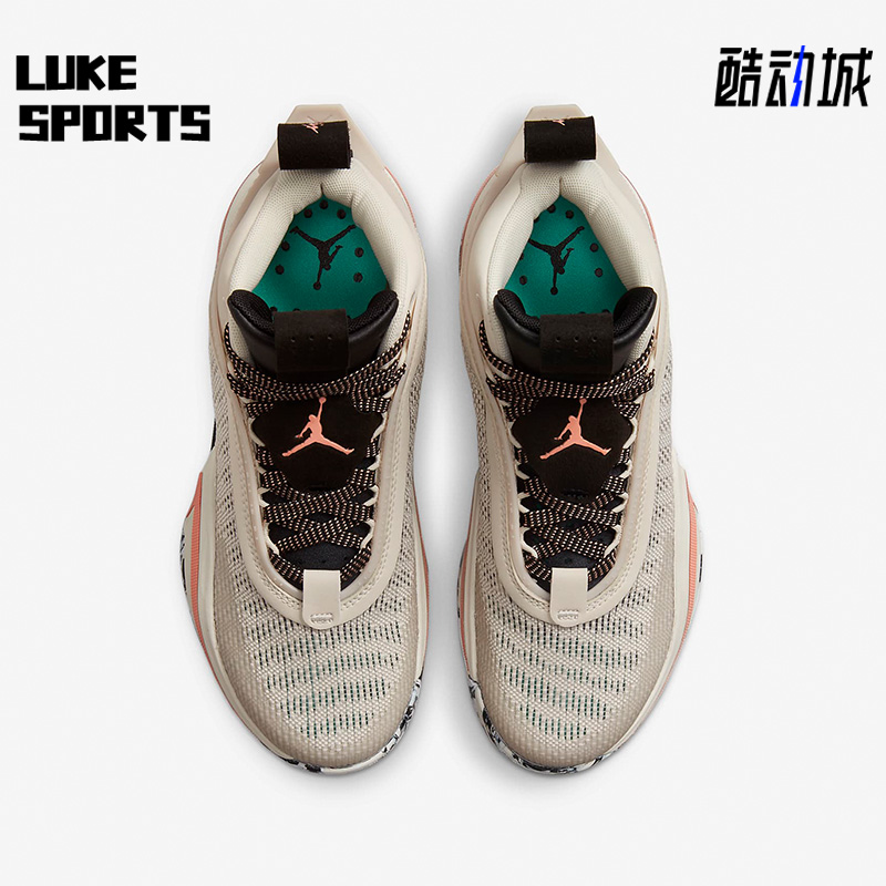 耐克(GS)女子大童篮球鞋