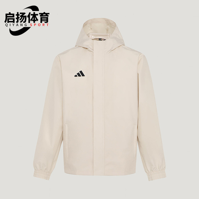 Adidas/阿迪达斯正品ENTRADA2ENTRADA2新款经典男夹克外套KW0688