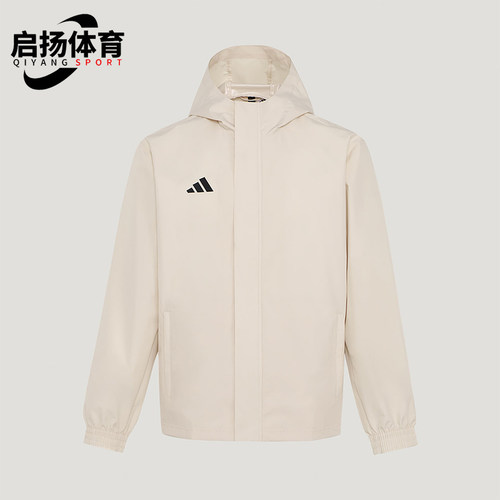 Adidas/阿迪达斯正品ENTRADA2ENTRADA2新款经典男夹克外套KW0688