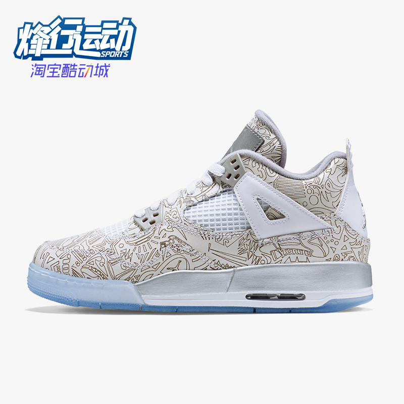 耐克大童缓震耐磨舒适运动篮球鞋