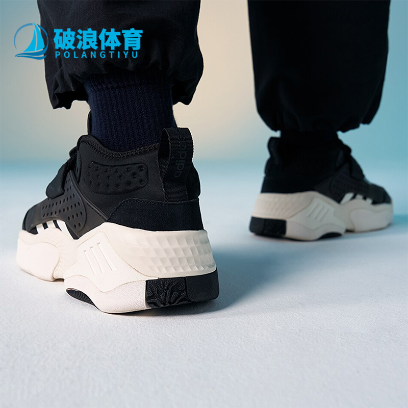 阿迪达斯男女经典运动鞋