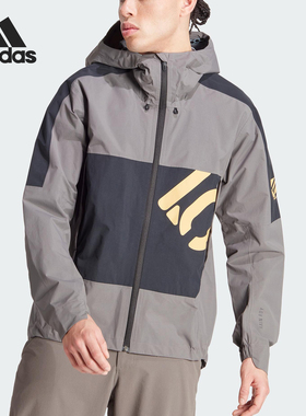 Adidas/阿迪达斯正品新款男士连帽梭织宽松时尚夹克IK7827
