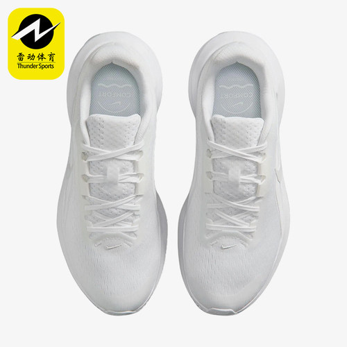 Nike/耐克正品女士简约缓震舒适贴合运动跑步鞋IB1899-102