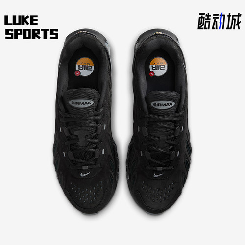Nike/耐克正品Air Max Dn8男士运动低帮减震日常休闲鞋IB6381-002