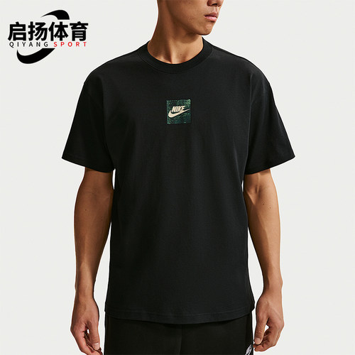 Nike/耐克正品Sportswear 男士夏季透气经典短袖T恤IR4959-010