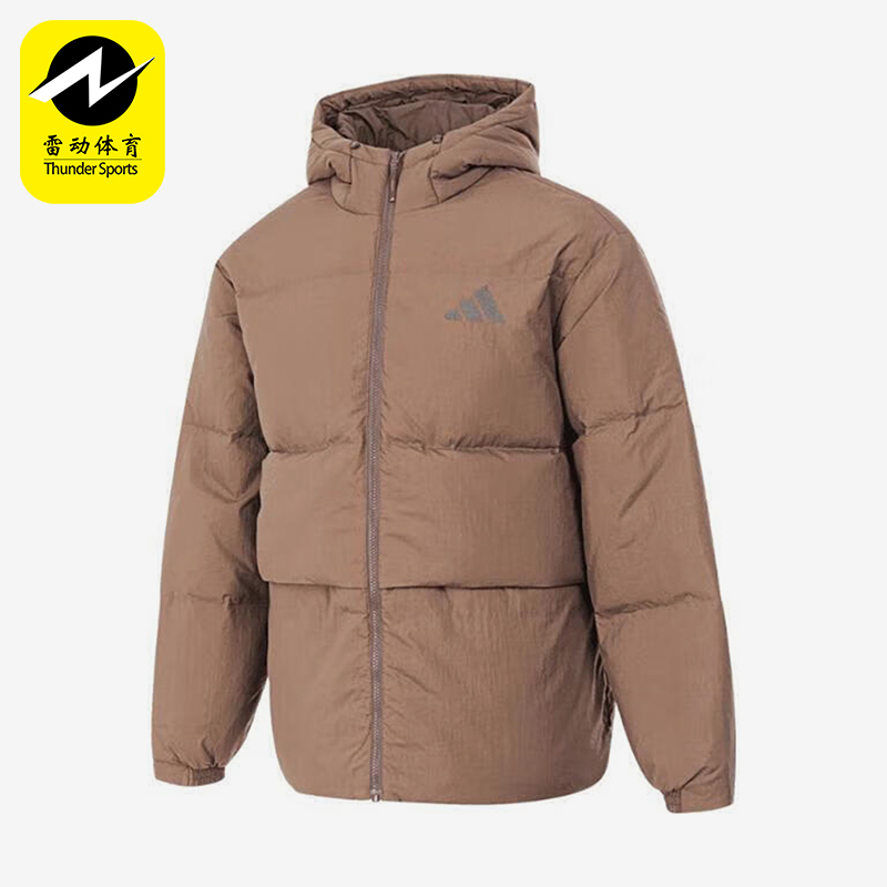 阿迪达斯男士休闲连帽羽绒服