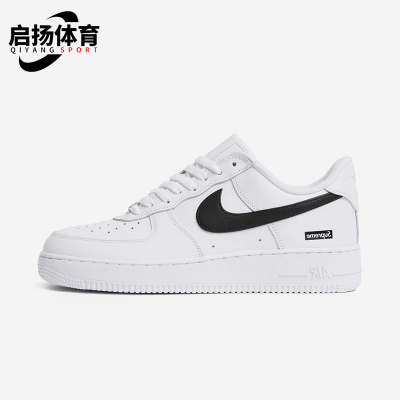 Nike/耐克正品AirForce1Low新款男女休闲经典舒适板鞋CU9225-102