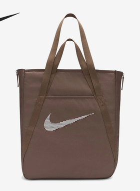 Nike/耐克正品2025新款男女运动便携大容量手拎包DR7217-214