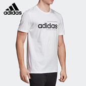 阿迪达斯正品 T恤 夏季 男子运动圆领短袖 EI4624 新款 Adidas