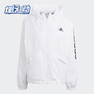 阿迪达斯正品女子运动夹克外套