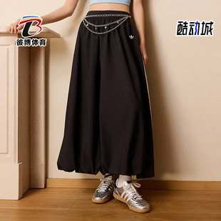 Adidas/阿迪达斯正品三叶草BALONGSKIRT女士经典休闲半身裙KC8088