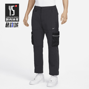 Nike/耐克正品新款男士大口袋直筒工装休闲长裤DX7857-010