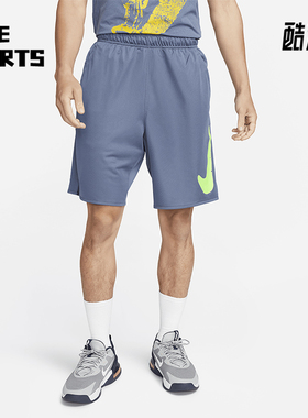 Nike/耐克正品2025男士日常松紧腰透气印花耐穿短裤FB7949-491