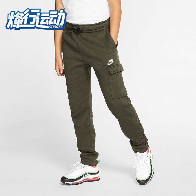 Nike/耐克正品秋季新款大童运动宽松透气系带长裤 CQ4298-326