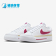 DM7590 Nike 112 Legacy Lift女士休闲低帮厚底板鞋 耐克正品 Court