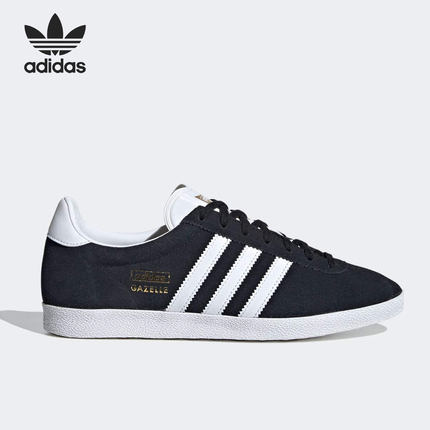 Adidas/阿迪达斯正品三叶草ZX 700 HD W女子休闲板鞋FV7773