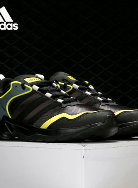 Adidas/阿迪达斯正品 NEO夏季新款男女时尚低帮运动跑步鞋 EH2156