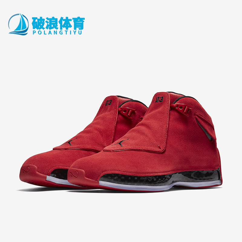 Nike/耐克正品Air Jordan 18 Retro复刻男士篮球鞋AA2494-601