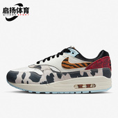 耐克正品 87女子运动低帮跑步鞋 Air Nike Max FD0827 133