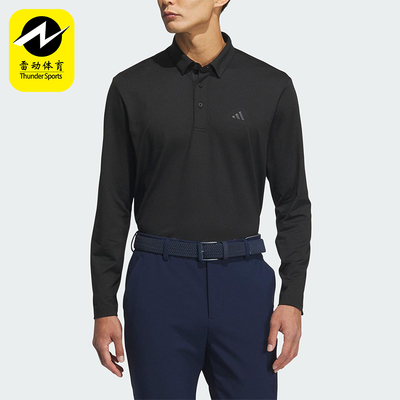 Adidas/阿迪达斯正品春秋男士透气针织高尔夫长袖POLO衫JM7116