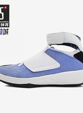 Nike/耐克正品JORDAN男士耐磨高帮魔术贴运动篮球鞋310455-411