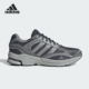 Adidas JS2411 2.0男女轻便耐磨运动鞋 阿迪达斯正品 SPIRITAIN