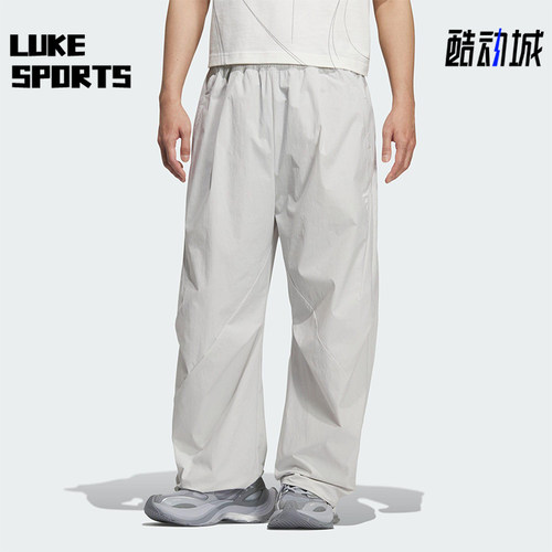 Adidas/阿迪达斯正品2025夏季款男士简约户外经典休闲长裤KC0131