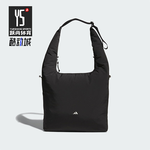 Adidas/阿迪达斯正品TOTE BAG女士经典包型多变运动斜挎包KC0233