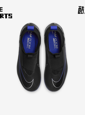 Nike/耐克正品新款GS女子大童耐磨运动足球鞋DJ5613-040