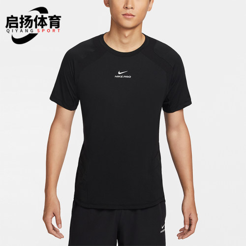 Nike/耐克正品2025男士耐穿圆领套头透气运动训练短袖IF2215-010