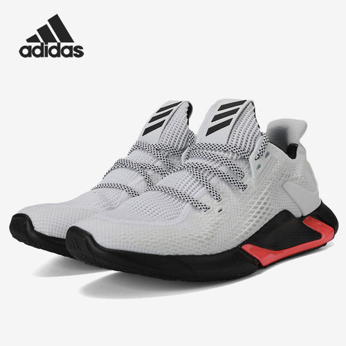 adidas阿迪达斯正品新款跑步鞋