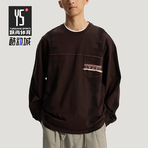 Adidas/阿迪达斯正品三叶草男士复古针织运动宽松长袖T恤KW5672