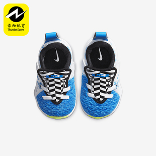BQ5596 Nike 434 婴童轻便透气运动鞋 XVII 耐克正品 LEBRON