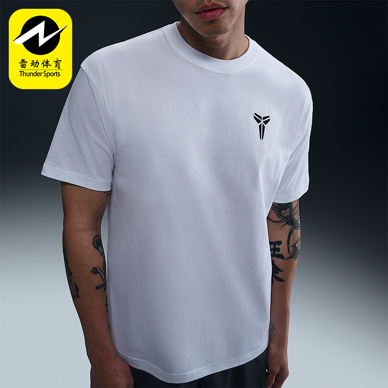 Nike/耐克正品夏季新款男士针织透气经典圆领短袖T恤HJ3319-100