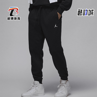 耐克男士运动针织休闲束脚长裤