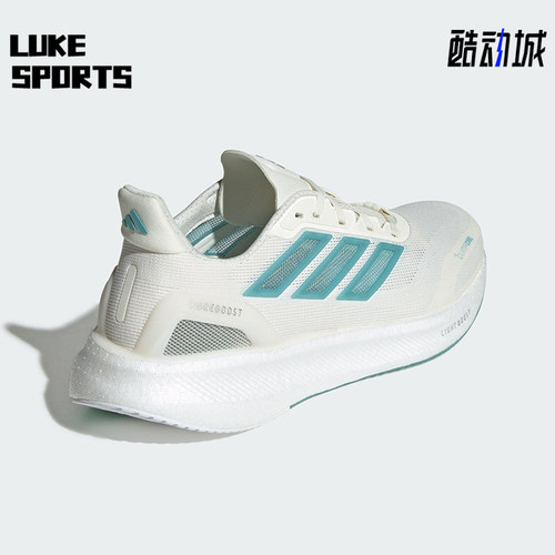 Adidas/阿迪达斯正品PUREBOOST男士耐磨缓震透气经典跑步鞋JS5064