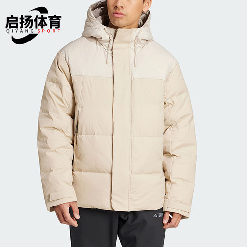 Adidas/阿迪达斯正品冬季新款男士户外连帽防风保暖羽绒服IX7925