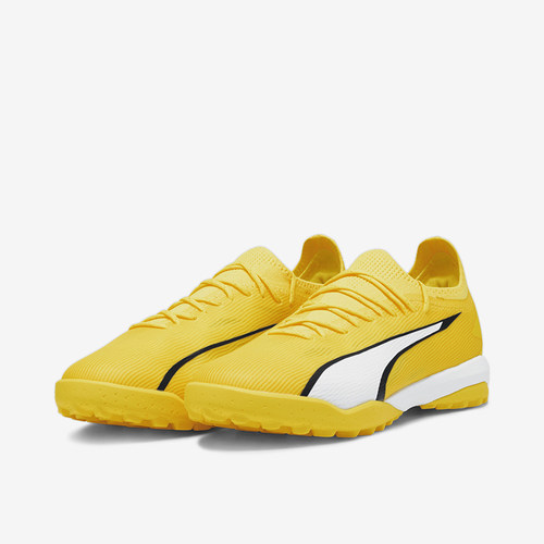 Puma/彪马男士低帮足球鞋
